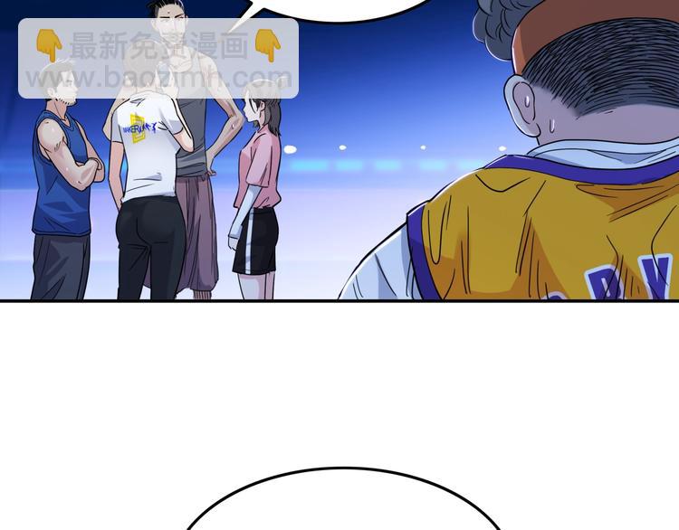 第58话  我要赢68
