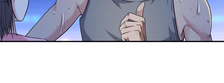 第58话  我要赢71