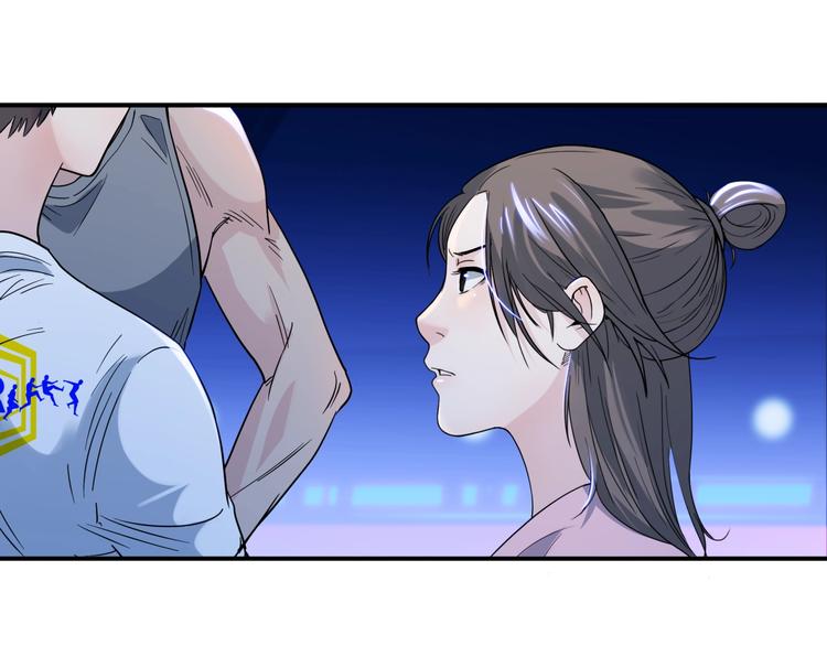第58话  我要赢72