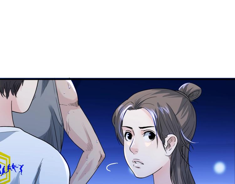 第58话  我要赢73