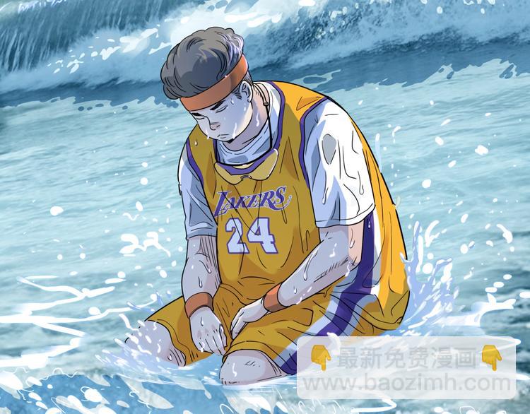 第58话  我要赢83
