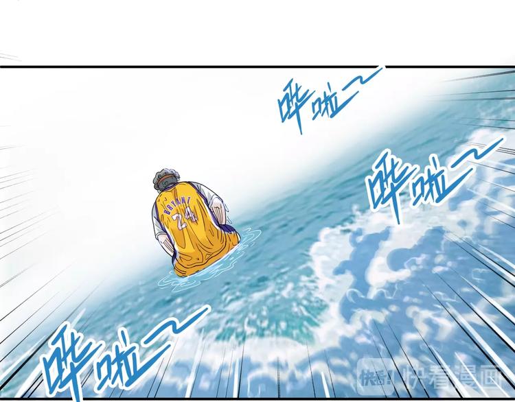 第58话  我要赢96