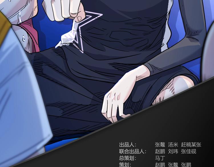 第61话  棋高一招1