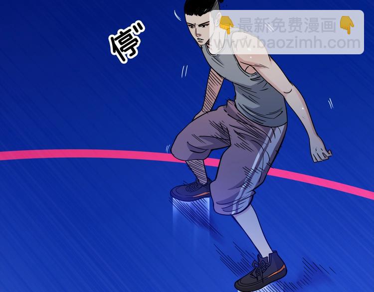 第61话  棋高一招112
