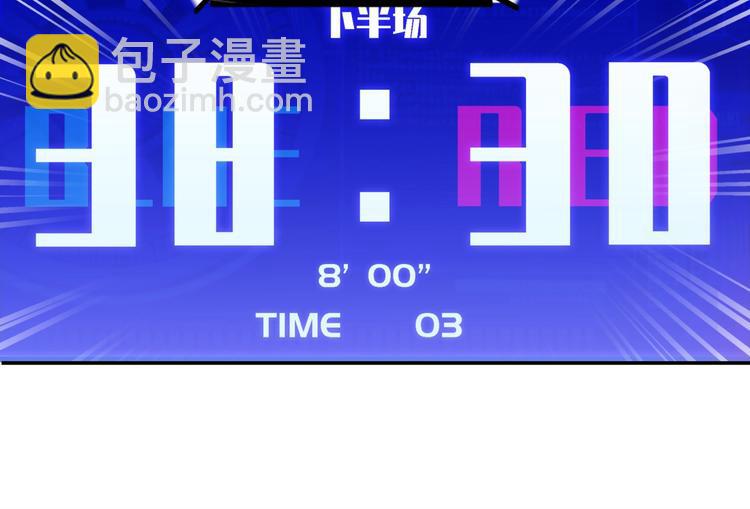 第61话  棋高一招123