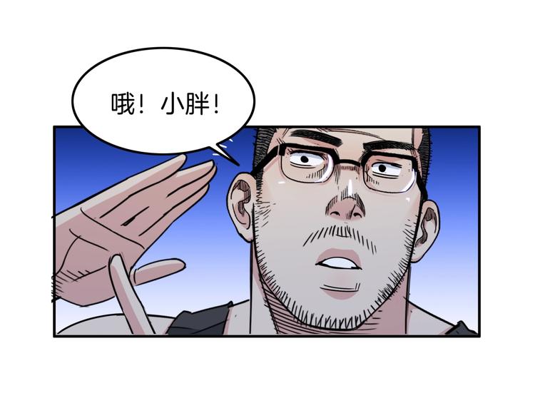 第61话  棋高一招129