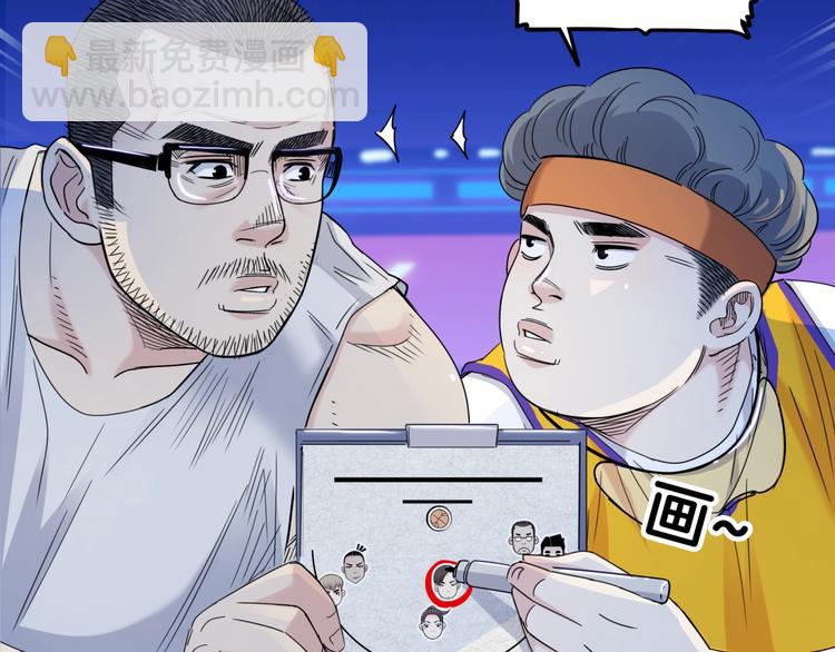 第61话  棋高一招155