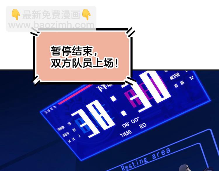 第61话  棋高一招184