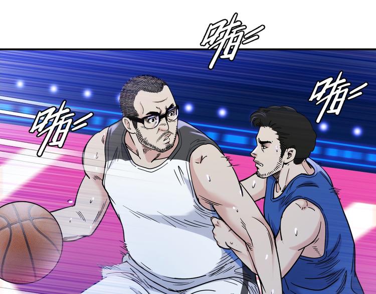 第61话  棋高一招37