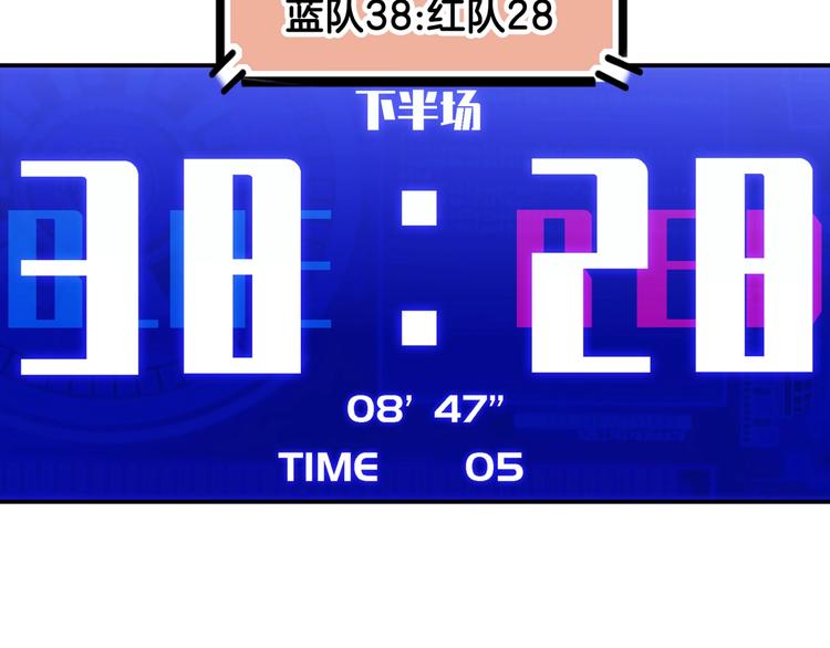 第61话  棋高一招65
