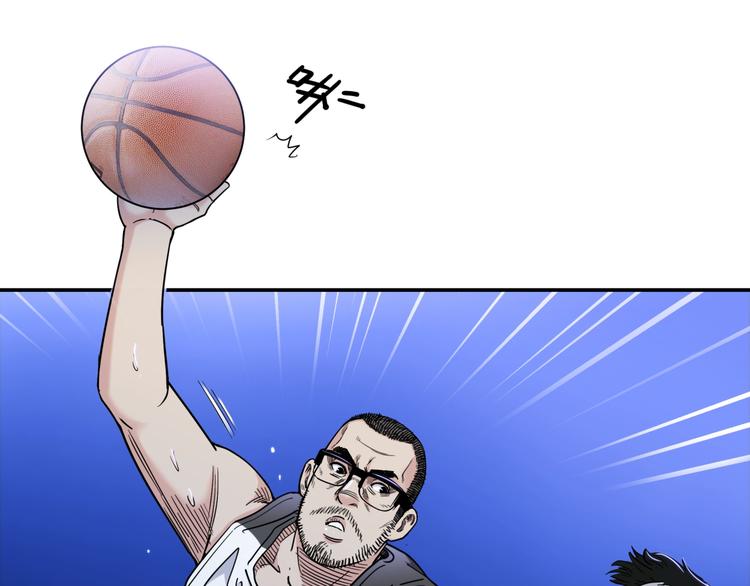 第61话  棋高一招72