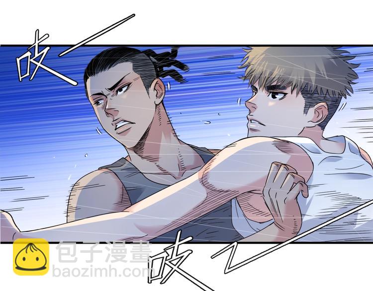 第63话  胜利的钥匙110