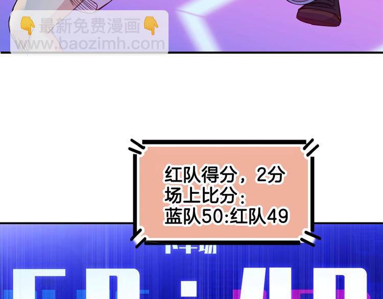 第63话  胜利的钥匙133