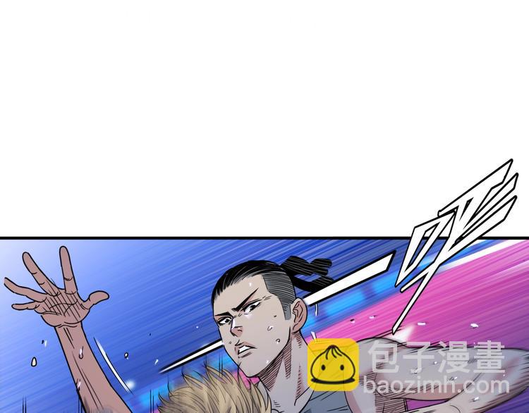 第63话  胜利的钥匙14