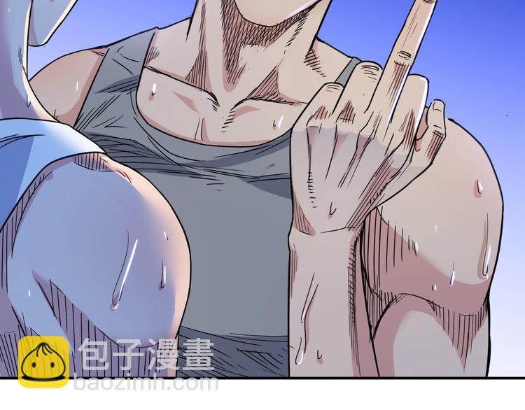 第63话  胜利的钥匙152
