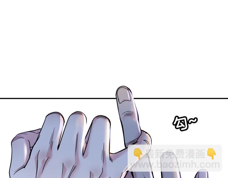 第63话  胜利的钥匙153