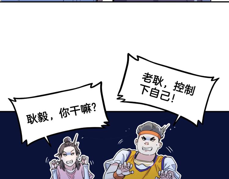 第63话  胜利的钥匙157