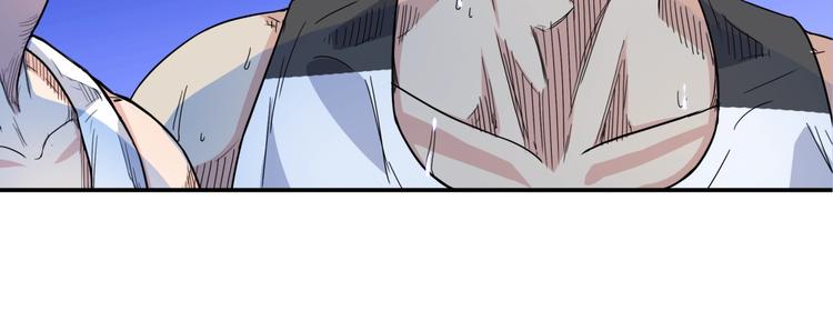 第63话  胜利的钥匙170