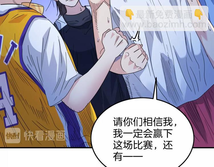 第63话  胜利的钥匙174