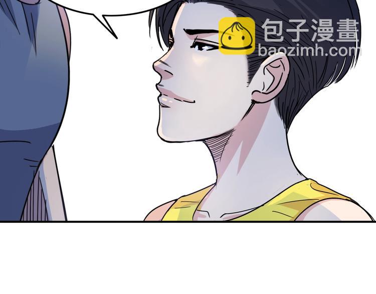 第63话  胜利的钥匙182