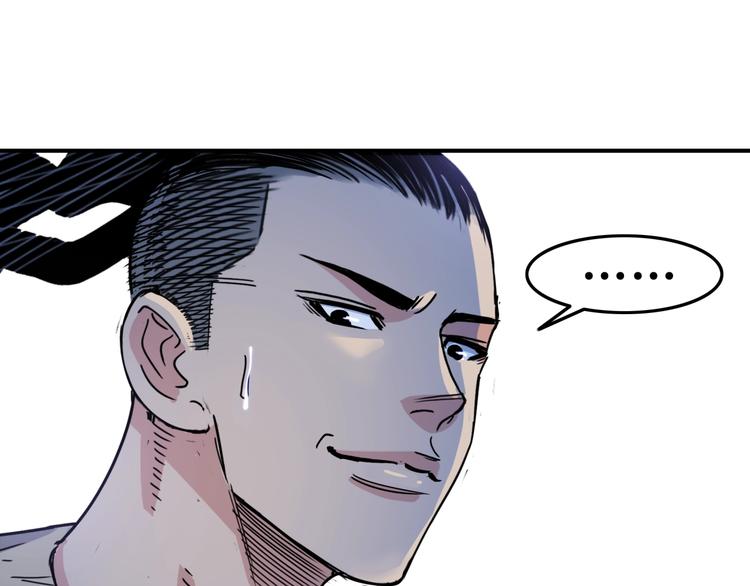 第63话  胜利的钥匙183