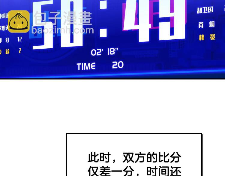 第63话  胜利的钥匙193