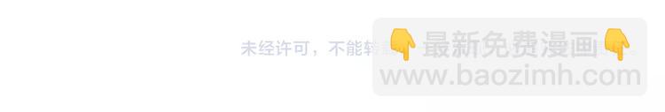 第63话  胜利的钥匙197