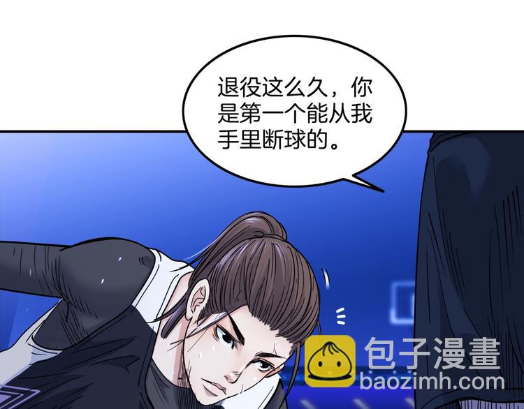 第63话  胜利的钥匙28