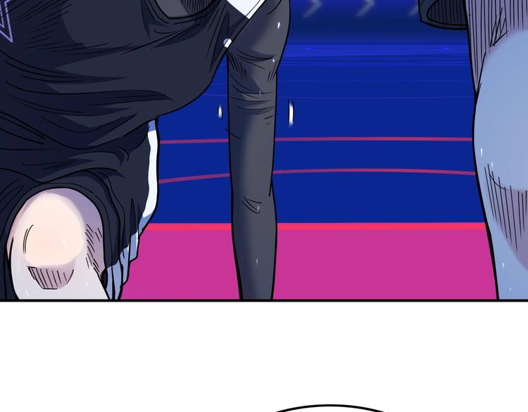 第63话  胜利的钥匙29
