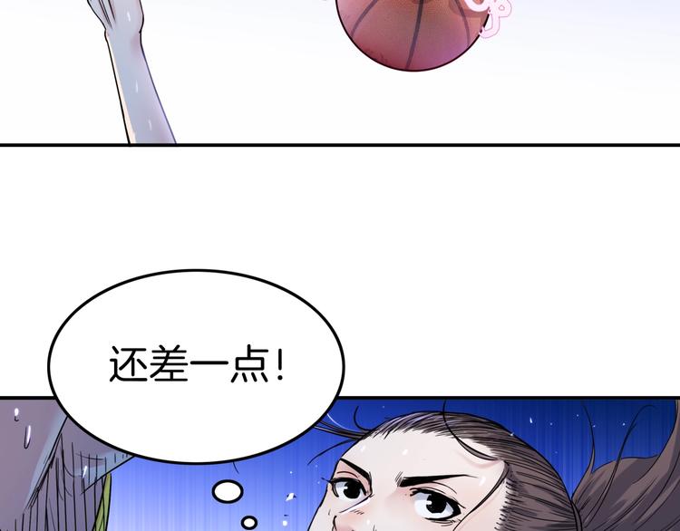 第63话  胜利的钥匙45
