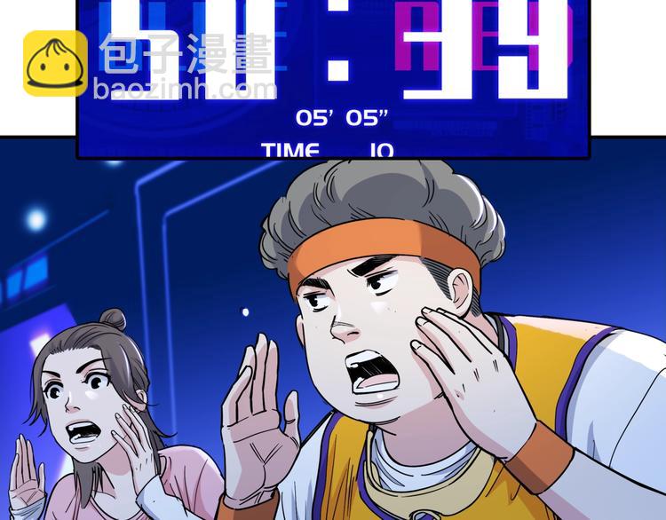 第63话  胜利的钥匙49
