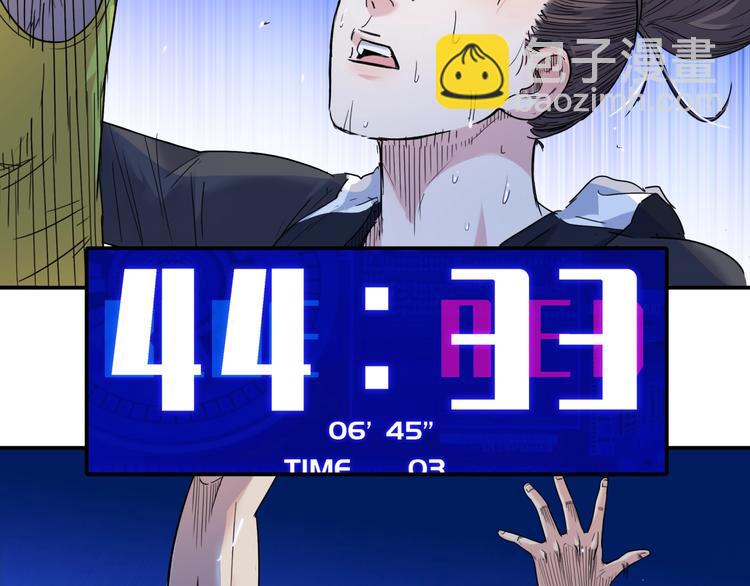 第63话  胜利的钥匙50