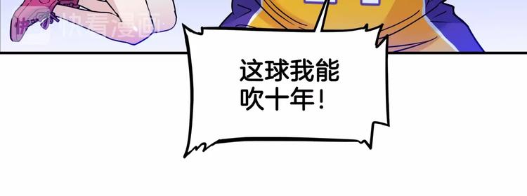 第63话  胜利的钥匙71