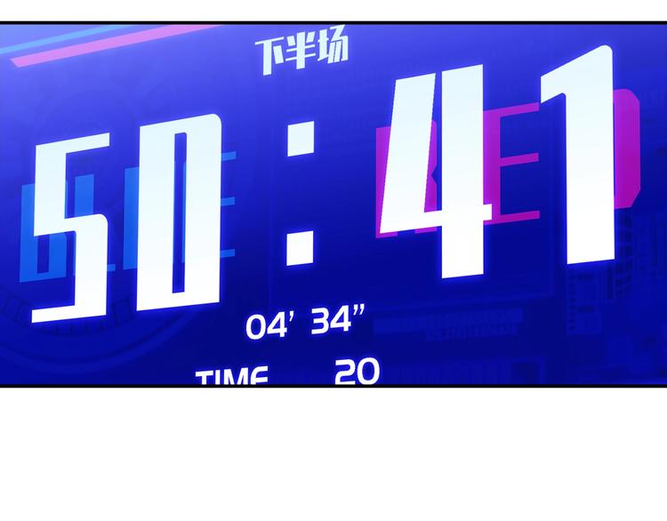 第63话  胜利的钥匙82
