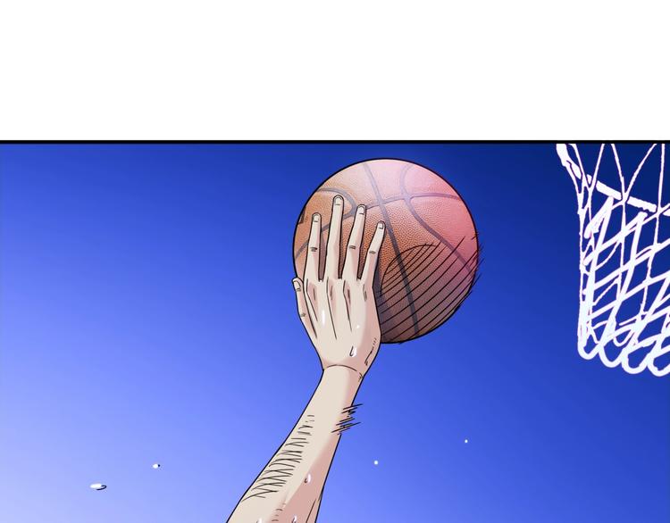 第63话  胜利的钥匙87