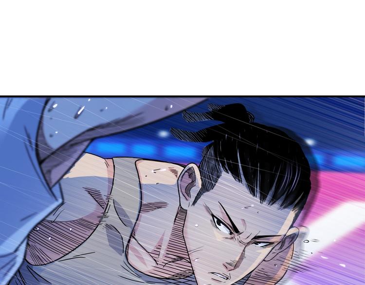 第64话  最好的球员（上）116