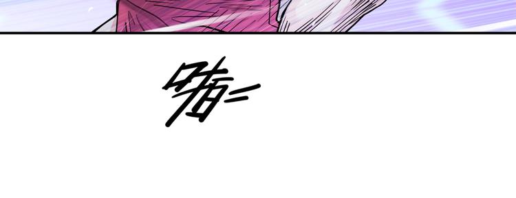 第64话  最好的球员（上）12