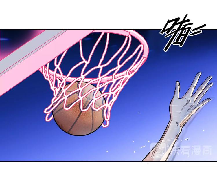 第64话  最好的球员（上）13