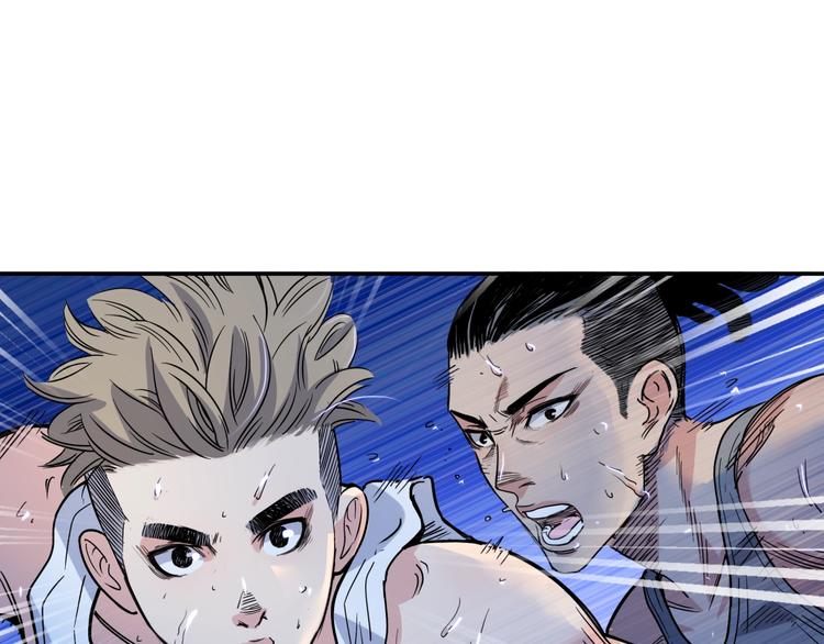 第64话  最好的球员（上）167
