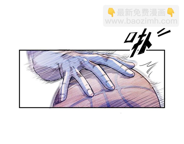 第64话  最好的球员（上）171