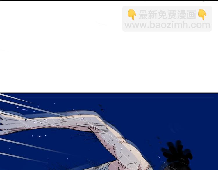 第64话  最好的球员（上）174