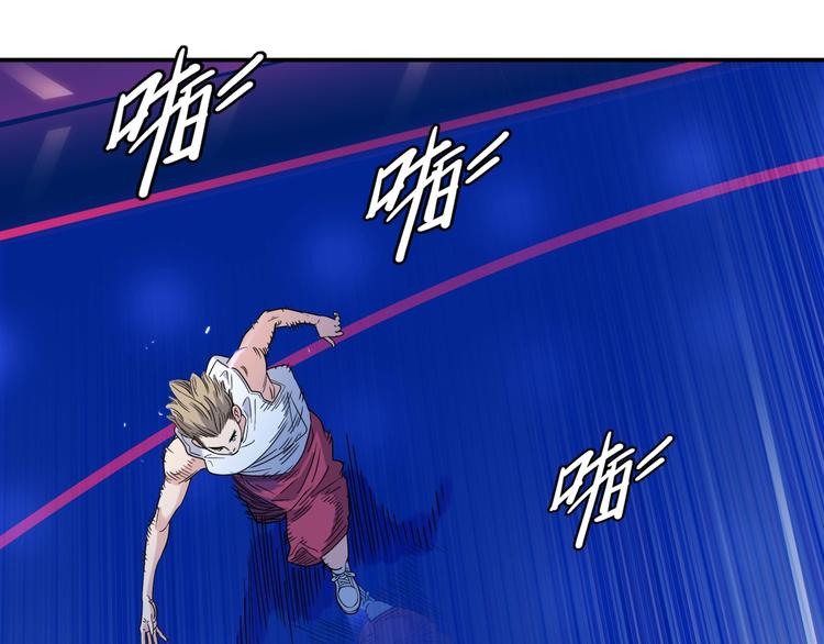第64话  最好的球员（上）177