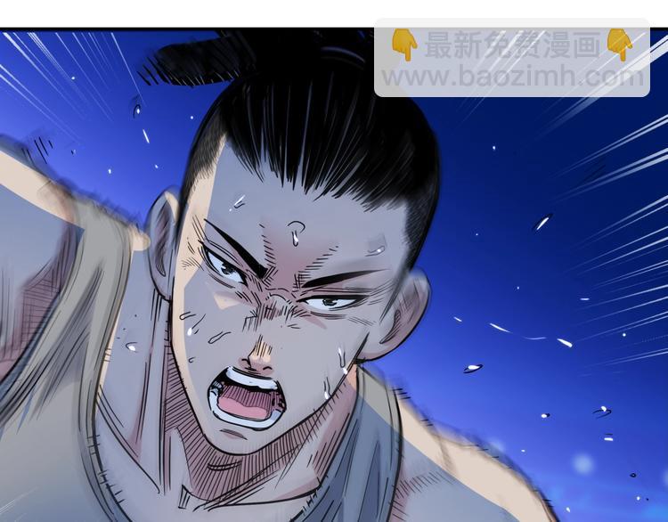 第64话  最好的球员（上）191