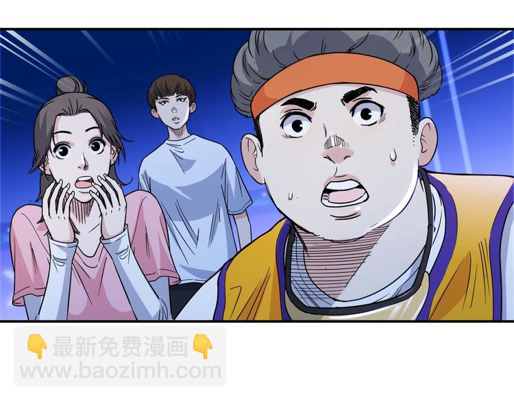 第64话  最好的球员（上）199