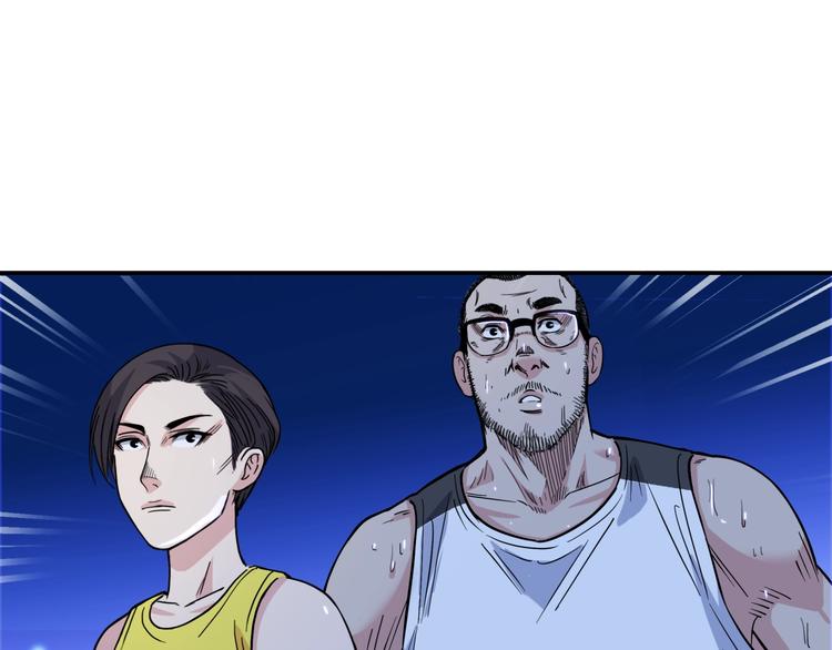 第64话  最好的球员（上）200