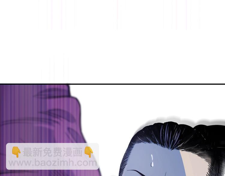第64话  最好的球员（上）214