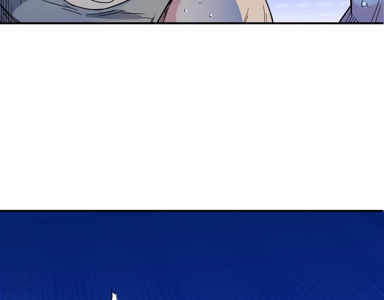 第64话  最好的球员（上）40