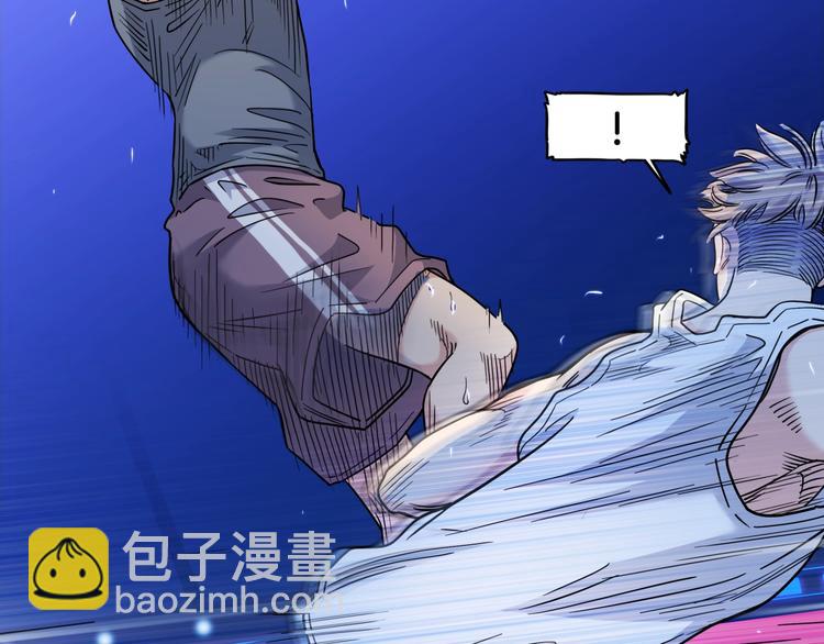 第64话  最好的球员（上）52
