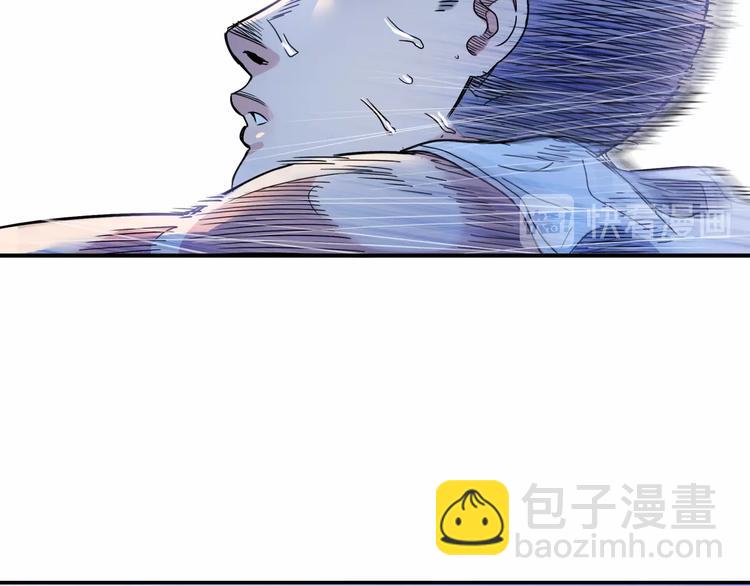第64话  最好的球员（上）54