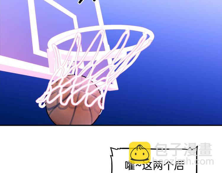 第64话  最好的球员（上）8